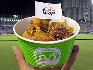 じんカラ | 東京都（神宮外苑）のご当地B級グルメ