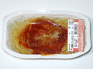 セコマパスタ | 道産トマトいっぱいのミートパスタ | セイコーマート | 北海道のご当地グルメ