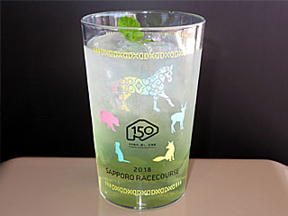 マリモヒート | 北海道・阿寒湖のご当地グルメ