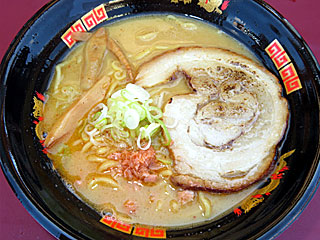 札幌ラーメン | 炙りチャーシュー鮭だし味噌ラーメン | 麺匠赤松 | 北海道・札幌のご当地グルメ