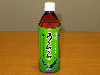 ニセコウォーター | うらら | 北海道キヨスク | 北海道のご当地グルメ