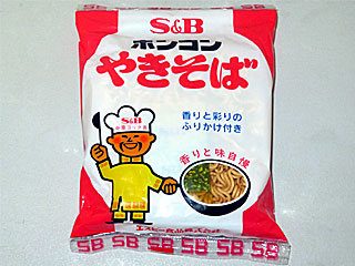 ホンコンやきそば | エスビー食品 | 北海道のご当地グルメ