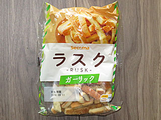 パンの耳ラスク | パンの耳ラスク・ガーリック | セイコーマート | 北海道のご当地グルメ