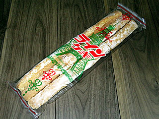 ラインケーキ | 愛知県（名古屋）のご当地B級グルメ