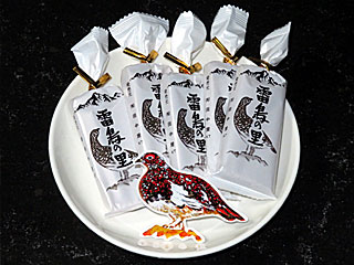 雷鳥の里 | 長野県（大町）のご当地B級グルメ