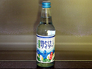 つがいけ雪どけサイダー | 長野県（小谷）のご当地B級グルメ