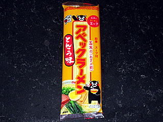 アベックラーメン | 熊本県のご当地B級グルメ