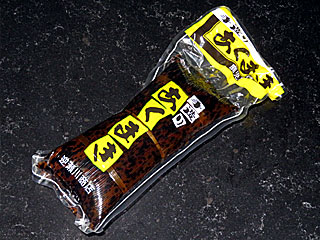 灰汁巻き | 鹿児島県のご当地B級グルメ