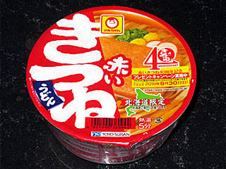 北のきつねうどん | 北海道限定赤いきつねうどん | マルちゃん | 北海道のご当地グルメ