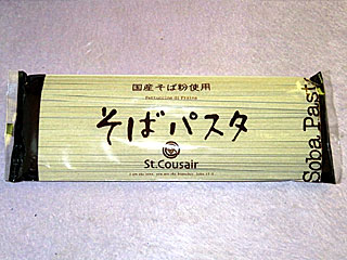 信州そばパスタ | 長野県のご当地B級グルメ