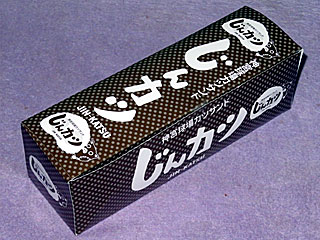 じんカツ | 東京都（神宮外苑）のご当地B級グルメ