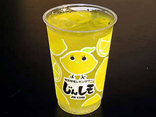 じんレモ | 東京都（神宮外苑）のご当地B級グルメ