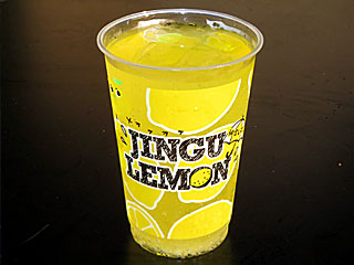 じんレモ | 東京都（神宮外苑）のご当地B級グルメ