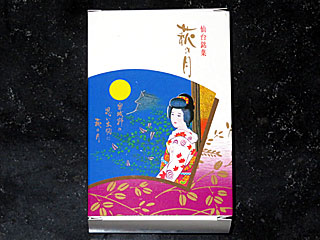 萩の月 | 宮城県（仙台）のご当地B級グルメ