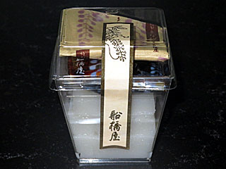 亀戸天神くず餅 | 東京都（亀戸）のご当地B級グルメ