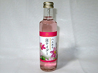 蓮サイダー | 埼玉県（行田）のご当地B級グルメ