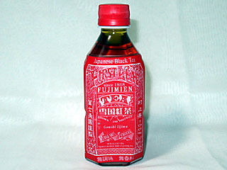 雪国紅茶緑茶 | 新潟県（村上）のご当地B級グルメ