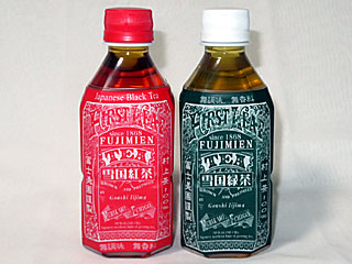 雪国紅茶緑茶 | 新潟県（村上）のご当地B級グルメ