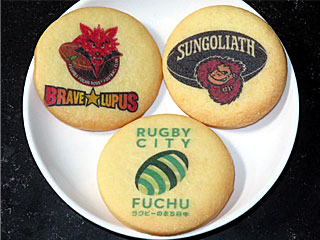 府中ラグビークッキー | 東京都（府中）のご当地B級グルメ