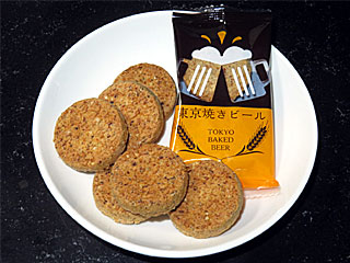 東京焼きビール | 東京都（府中）のご当地B級グルメ