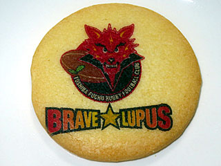 府中ラグビークッキー | 東京都（府中）のご当地B級グルメ