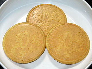 旅がらす | 群馬県（前橋）のご当地B級グルメ