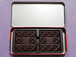 東京カカオ | 東京都（小笠原）のご当地B級グルメ