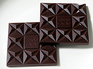 東京カカオ | 東京都（小笠原）のご当地B級グルメ