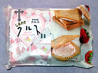 クルス | 長崎県のご当地B級グルメ