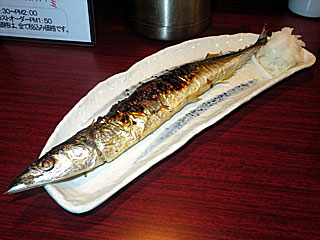 目黒のさんま | 東京都（目黒）のご当地B級グルメ