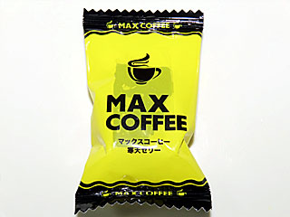 マックスコーヒー寒天ゼリー | 千葉県のご当地B級グルメ