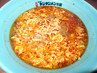 川崎溶き卵タンタンメン | 神奈川県（川崎）のご当地B級グルメ