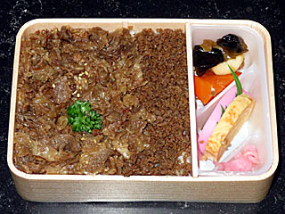 牛肉どまん中 | 山形県（米沢）のご当地B級グルメ