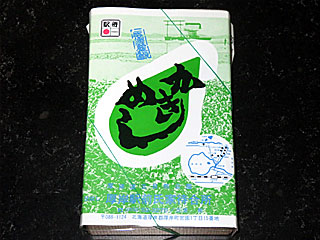 氏家かきめし | 氏家待合所 | 北海道・厚岸のご当地グルメ