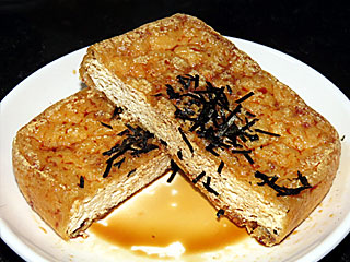 油あげ | 福井県（福井）のご当地B級グルメ