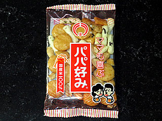 パパ好み／女子ごのみ | 宮城県（古川）のご当地B級グルメ