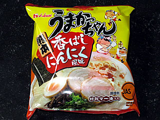 うまかっちゃん | 福岡県のご当地B級グルメ