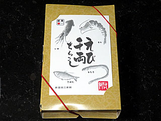 えび千両ちらし | 新潟県（新潟）のご当地B級グルメ