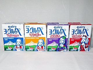 ヨーグルッペ | 宮崎県（都城）のご当地B級グルメ