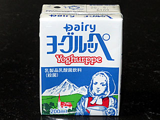 ヨーグルッペ | 宮崎県（都城）のご当地B級グルメ