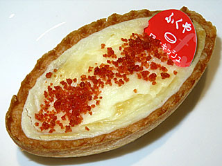 明太キッシュ | 福岡県（博多）のご当地B級グルメ