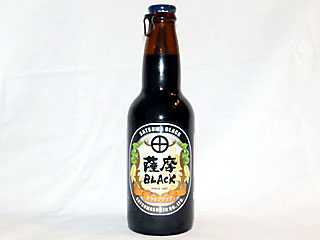 薩摩ゴールド | 鹿児島県（枕崎）のご当地B級グルメ