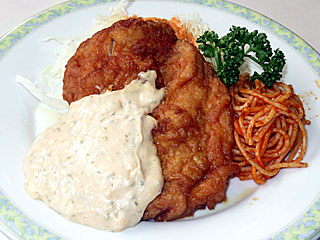 チキン南蛮 | 宮崎県（宮崎）のご当地B級グルメ