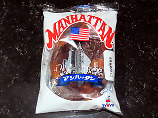 マンハッタン | 福岡県のご当地B級グルメ