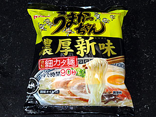 うまかっちゃん | 福岡県のご当地B級グルメ