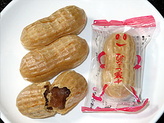 ピーナッツ最中 | 千葉県のご当地B級グルメ
