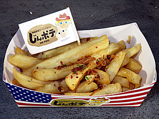 じんポテ | 東京都（神宮外苑）のご当地B級グルメ