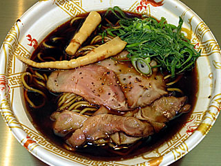 大阪ブラックラーメン | 大阪府（大阪）のご当地B級グルメ