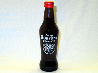 ガラナ | コアップガラナ | ホッピービバレッジ | 北海道のご当地グルメ