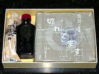 久寿餅 | 神奈川県（川崎大師）のご当地B級グルメ